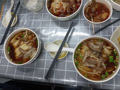 -清真蒋有记(老门东店)