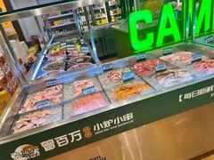 -曾百万小炉小串自助烧烤(高新店)