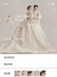 -重庆三毛摄影
