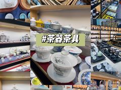 -西北轻工批发市场