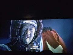 -UME影城(南京1912店)