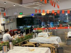 -成都瓜串串(华强北店)