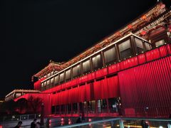 -大唐不夜城