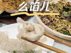 -王厚元饺子·辽菜(浑南店)