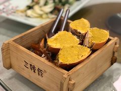 -三辣馆
