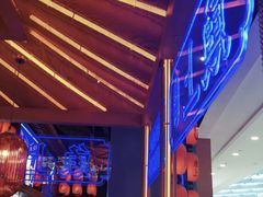 -鱼上·烤鱼(万象城店)
