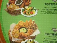 -米斯特比萨(罗斯福店)
