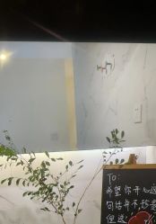 -FUMEIHUI·科技美肤·美体SPA