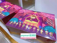 -泡泡玛特POPMART(蓝色港湾店)