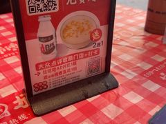 -龙师傅卤炒(天马店)