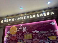 -点都德(龙之梦店)