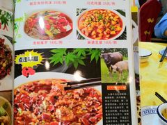 -涛记酒家(瑞宝南路店)