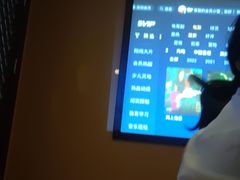 -富侨养生(天宝路店)