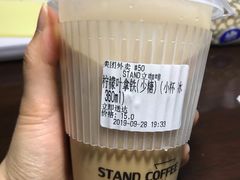 柠檬叶拿铁-UPUPKAFE  立咖啡(浏城桥店)