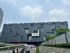 -广东省博物馆