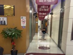 -雅悦齿科(顾村公园店)