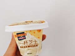 -blt精品超市(上海杨浦合生汇店)