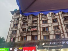 -徐六孃正宗甜皮鸭(张公桥店)