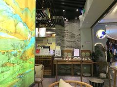 -茶理宜世(东方宝泰店)