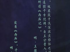 -广东省博物馆