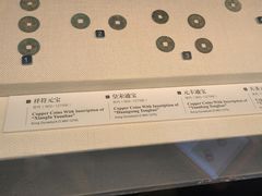 -隋唐大运河文化博物馆