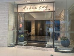 -丽妍雅集 Rubis SPA