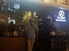 门面-UN CAFFE(五角场店)