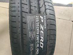 -倍耐力轮胎专卖店(碧云路店)