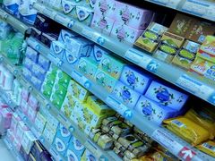 -旺中旺生活超市(子固路店)