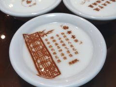 -火宫殿·湘菜小吃·商务宴请·生日聚会(东塘店)