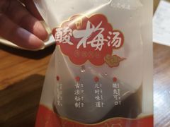 -子午路张记·肉夹馍(华强北店)