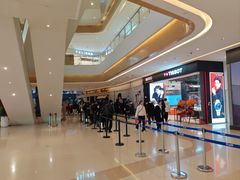 -天河城购物中心