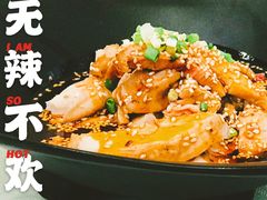 -成都驻京办餐厅(蜀都宾馆店)