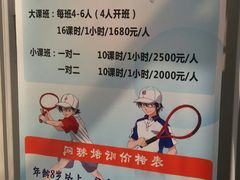 -虹桥河滨花园会所游泳馆