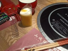 -山城外·非遗酸菜鱼(蜀都万达店)