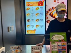 -泽田本家·铜锣烧(环贸店)