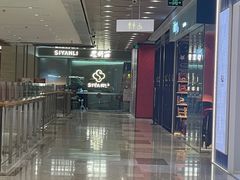 -菩泰·泰式草本按摩SPA(武汉新天地南馆店)