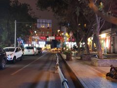 -泡桐树街