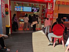 -蜜雪冰城(江南万达金街店)