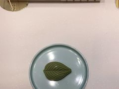 -阮大兴糕团(滨江宝龙店)