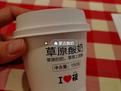 -西贝(金桥店)