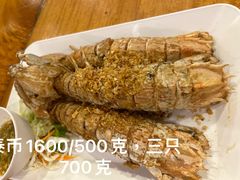 -两兄弟Song Pee Nong(2号店)