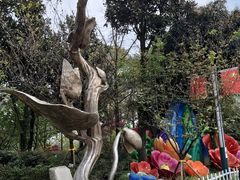 -南山植物园