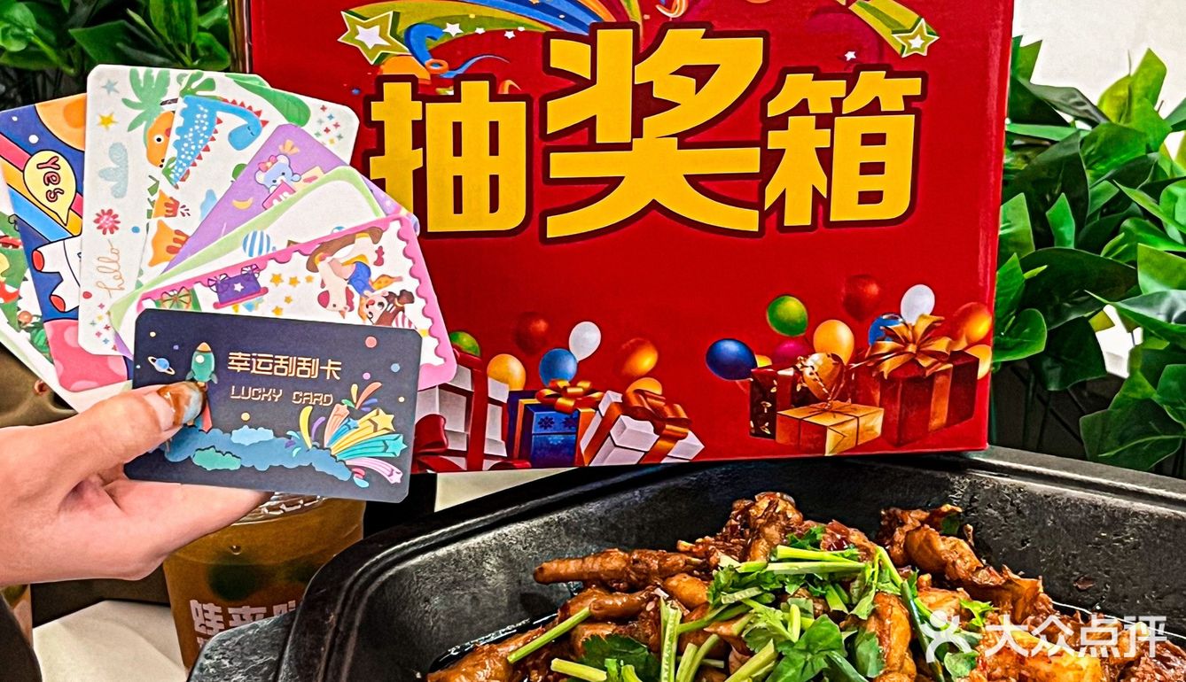 来蛙来哒🉑以又吃蛙又吃龟🐢