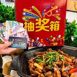 来蛙来哒🉑以又吃蛙又吃龟🐢