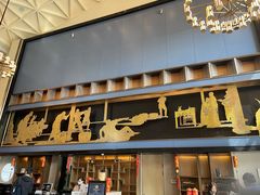 -成都安仁福朋喜来登酒店