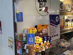 -水一方现烤鱿鱼丝大连特产(三八广场店)