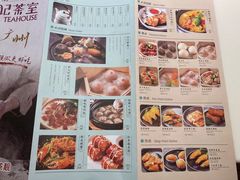 菜单-粤来记·啫啫煲·点心(日月光店)
