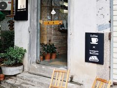 -春庄咖啡SpringHues(钟楼小区店)