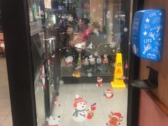 门面-麦当劳(东方时代广场分店)